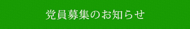bn_main