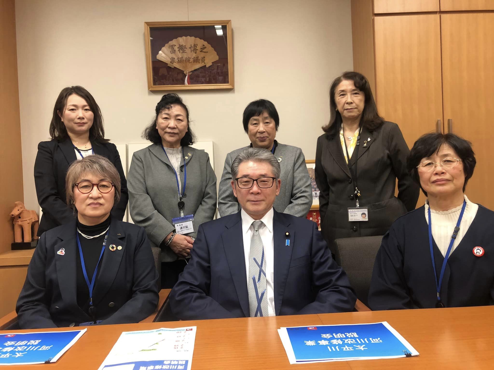 国会見学に来ていただきました | とがし博之オフィシャルサイト