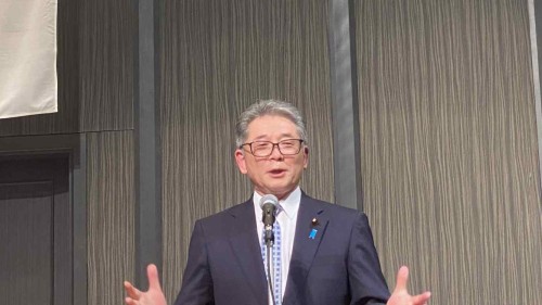 とがし博之後援会 女性部