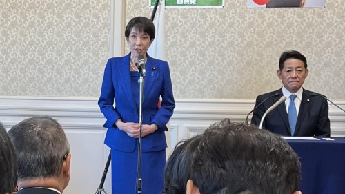 衆議院解散 衆議院解散