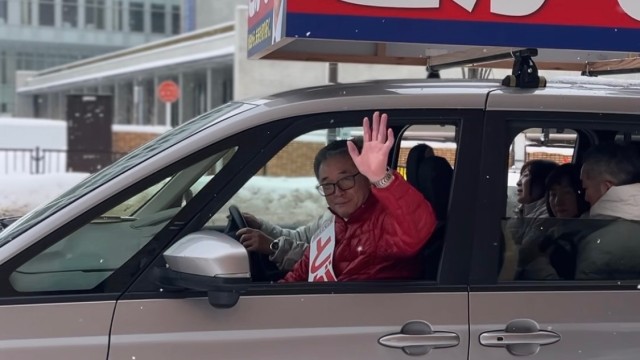 衆議院議員総選挙 衆議院議員総選挙