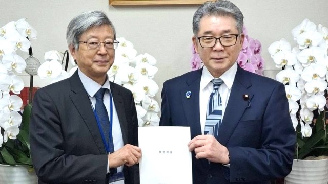 下水道に関する緊急要望