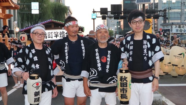 令和8年 秋田竿燈まつり 令和8年 秋田竿燈まつり
